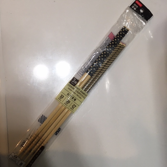 白竹菜箸